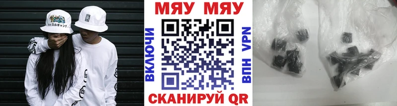 Магазины продажи наркотиков Михайловка A-PVP hydra вход Амфетамин МАРИХУАНА Мефедрон