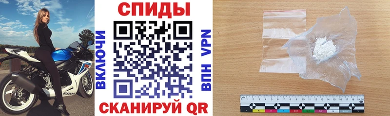 сколько стоит Михайловка Амфетамин Розовый