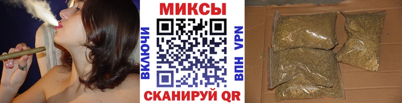 БУТИРАТ буратино OMG Михайловка