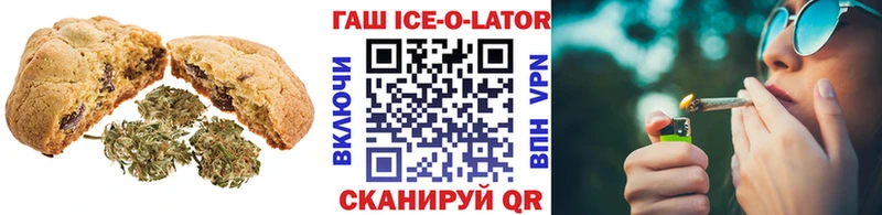 сайты даркнета клад Михайловка Cannafood конопля