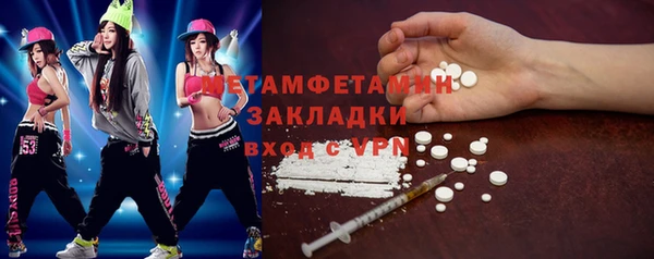 кокаин VHQ Коряжма