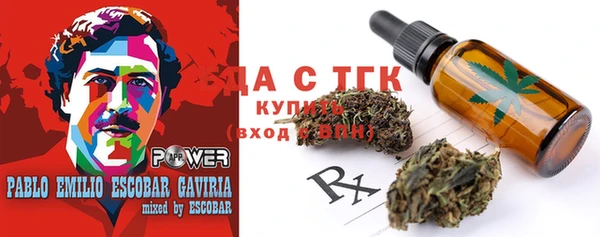 соль курить ск Корсаков
