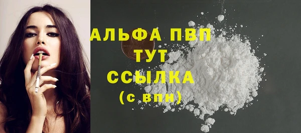 дурь Краснотурьинск