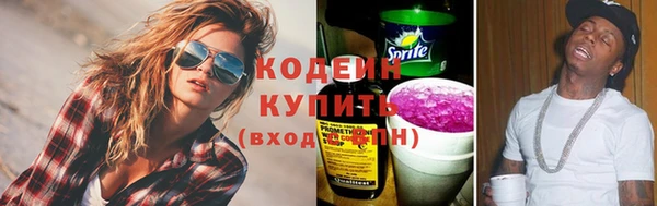 соль курить ск Корсаков
