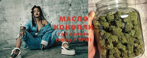 кокаин перу Краснослободск
