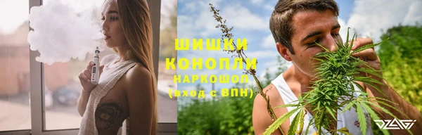 мефедрон мука Кодинск