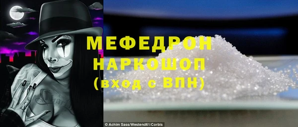 кокаин VHQ Коряжма