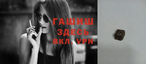 соль курить ск Корсаков