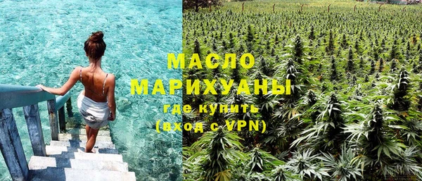 кокаин VHQ Коряжма