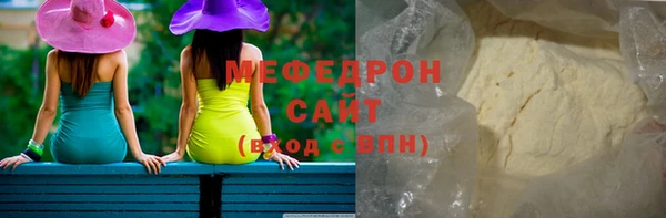 дурь Краснотурьинск
