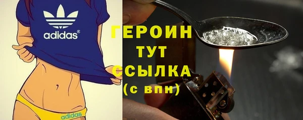 соль курить ск Корсаков