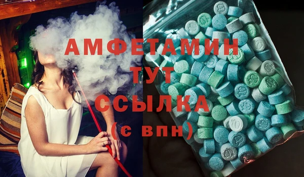 кокаин VHQ Коряжма