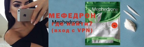 соль курить ск Корсаков