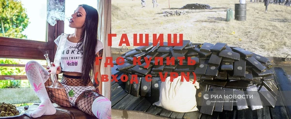 соль курить ск Корсаков