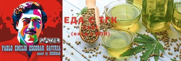 кокаин VHQ Коряжма