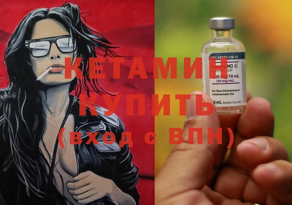 кокаин VHQ Коряжма