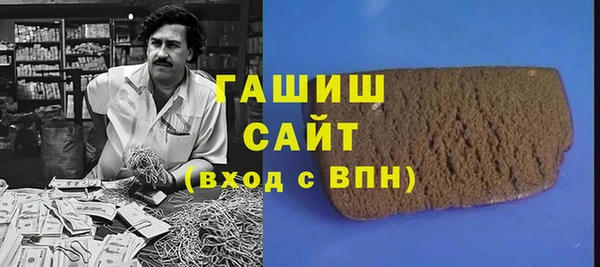 кокаин VHQ Коряжма