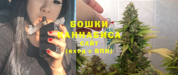 альфа пвп VHQ Костерёво