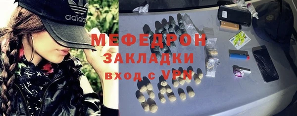 соль курить ск Корсаков