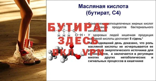 соль курить ск Корсаков