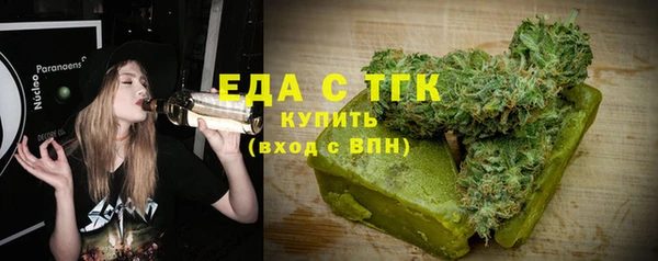 соль курить ск Корсаков