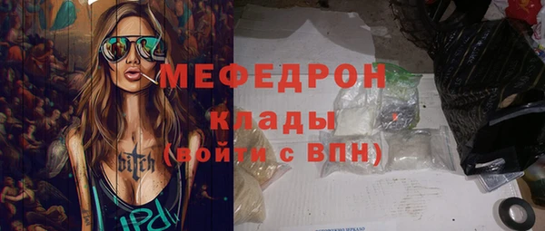 кокаин VHQ Коряжма