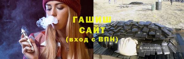 кокаин VHQ Коряжма