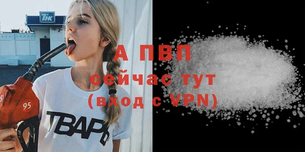 соль курить ск Козловка