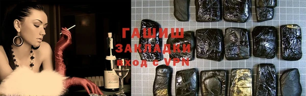 кокаин VHQ Коряжма