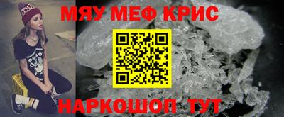 прущая мука Ирбит