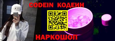 метадон Изобильный