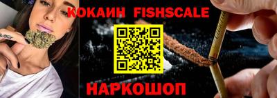 метадон Изобильный