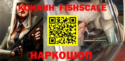 метадон Изобильный