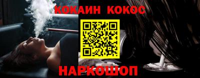 прущая мука Ирбит