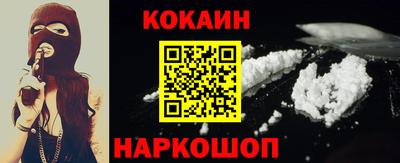 прущая мука Ирбит