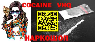 метадон Изобильный