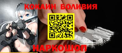 марихуана Ипатово