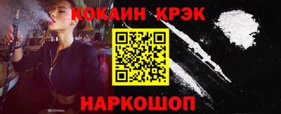 метадон Изобильный