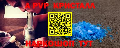 прущая мука Ирбит
