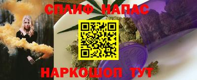 метадон Изобильный