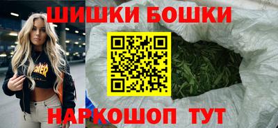 прущая мука Ирбит