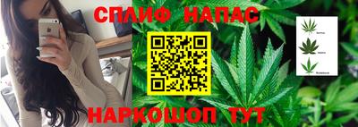 прущая мука Ирбит
