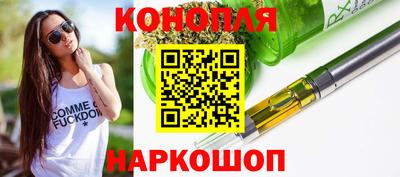 прущая мука Ирбит