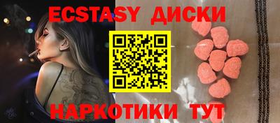 прущая мука Ирбит