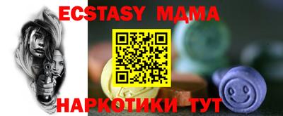 прущая мука Ирбит