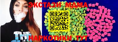 прущая мука Ирбит