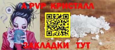 метадон Изобильный
