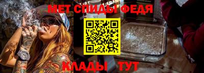 метадон Изобильный