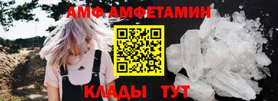 прущая мука Ирбит