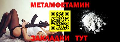 прущая мука Ирбит